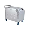 Steam Cleaner Energy Saving for Car Wash / Steam Machine Car Wash Equipment / Carpet Cleaner Machine Steam 6