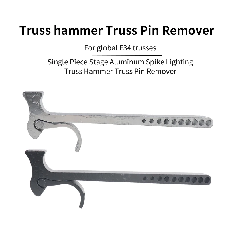 Stage Installation Removal Tool For Global F34 Trusses