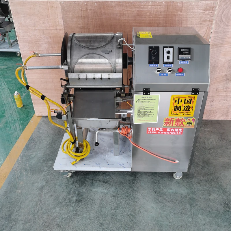 

220V Automatic Spring Roll Machine Commercial Roasted Duck Cake Lotus Leaf Cake Machine Samosa Making Machine