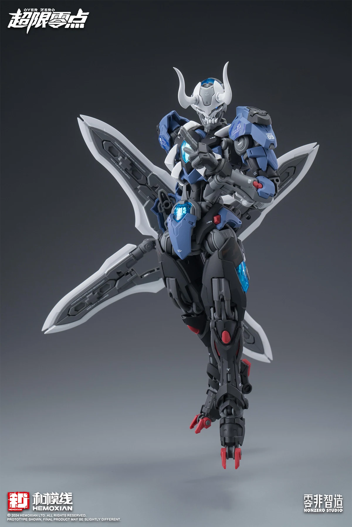 HEMOXIAN LONE SHADOW 1/100 MG NBD-009 NONZERO STUDIO OVER ZERO