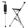 Portable Aluminum Alloy Elderly Crutch Chair Folding Walking Sticks Cane with Seat 3