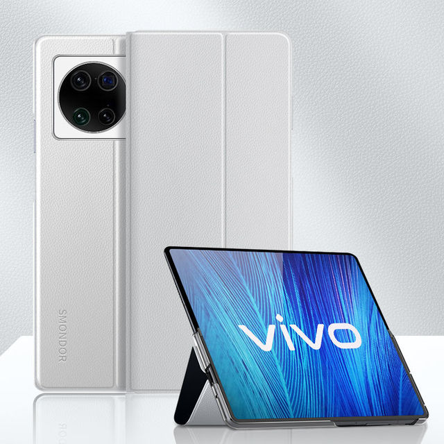 Vivo X Fold Case Flip Case Foldable Screen Protective Cover Flip All Wrapped Shell Anti-Fall