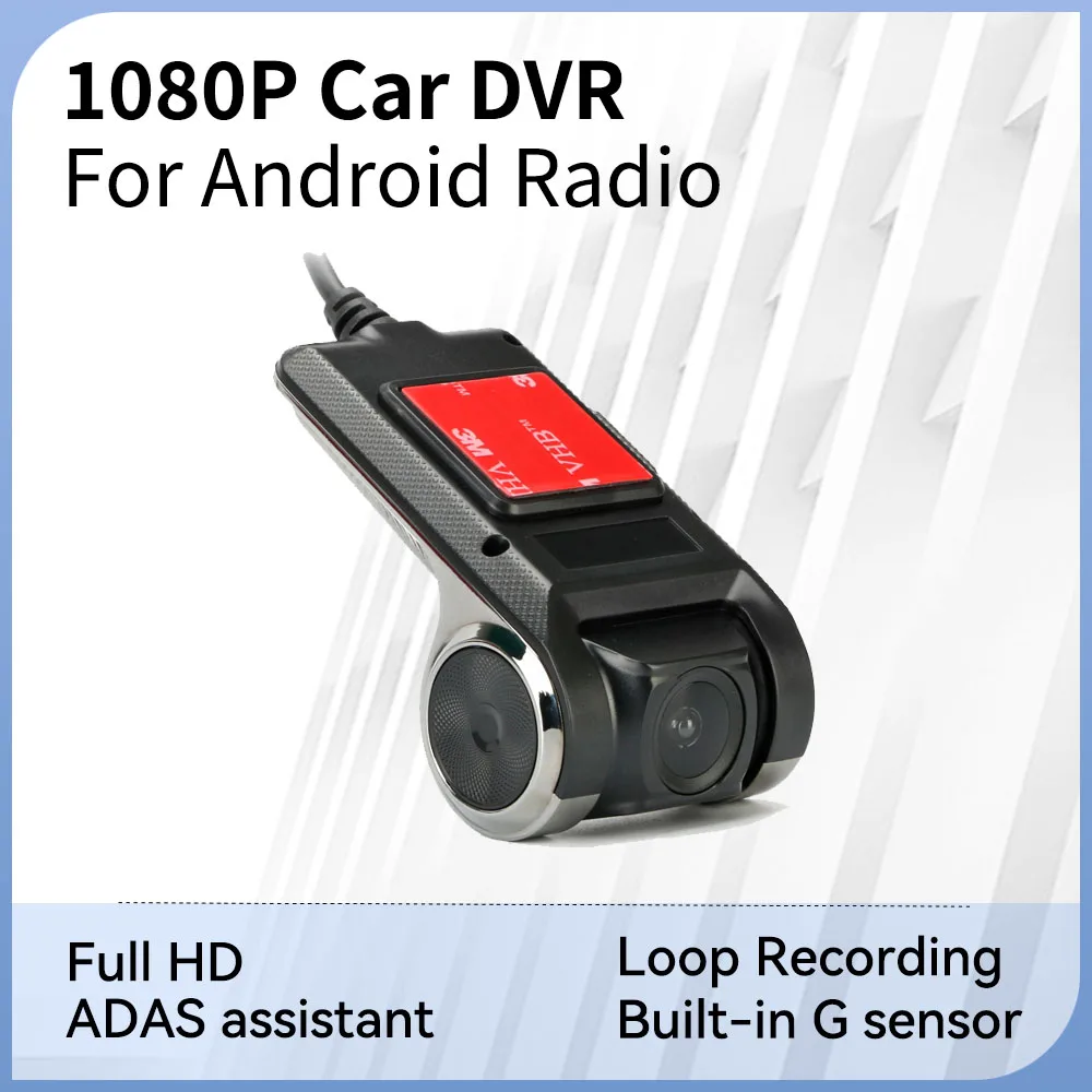 

Full HD 1080P Mini Car DVR Camera Wide Angle Lens ADAS Dashcam Auto Video Recorder G-Sensor Dash SD USB for Android Car Radio