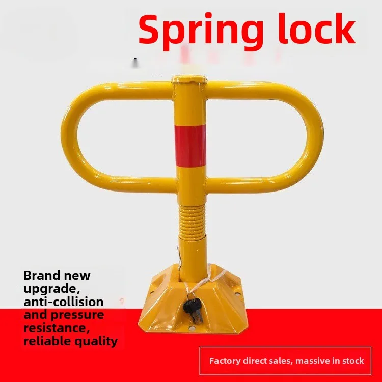 New Spring T-shaped Parking Space Lock, Parking Lot Equipment, Space Lock