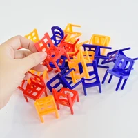 Children's Mini Folding Chair Game Desktop Stacking Chairs Game Balancing Toys Parent Child Puzzle Interaction Fun Toy Gifts 1