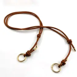 Adjustable Leather Crossbody Bag Strap Replacement - Elegant Handbag Accessory (Brown)