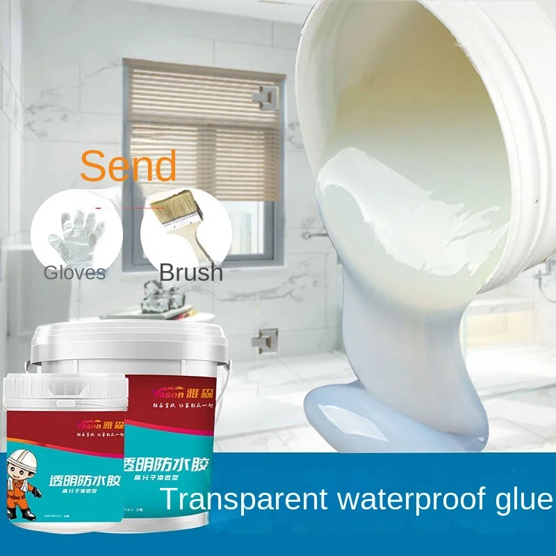 Agent de revêtement de colle imperméable transparent pour salle de bains  100G