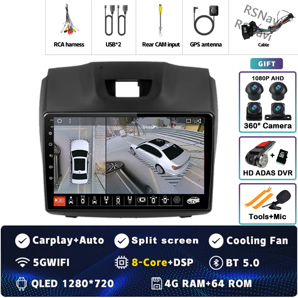 4G-64G 360 DVR