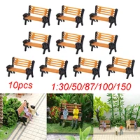 Park Benches Model 10pcs/lot Train HO Scale 1:30/50/87/100/150 Bench Chair Model Settee Railway Layout Micro Landscape Decor Toy 1