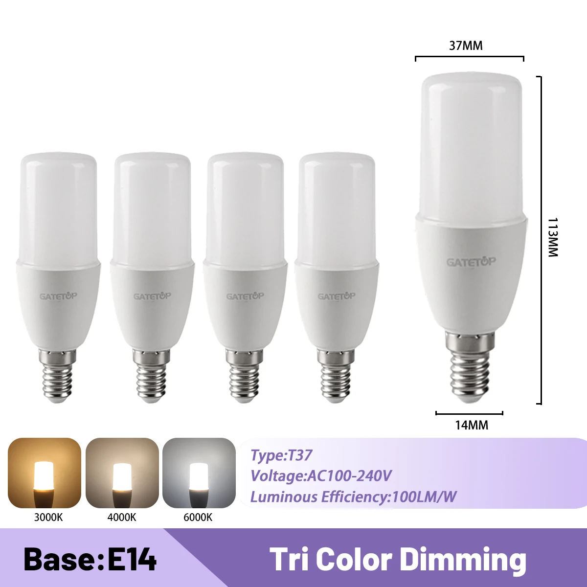 5pcs T37 E14