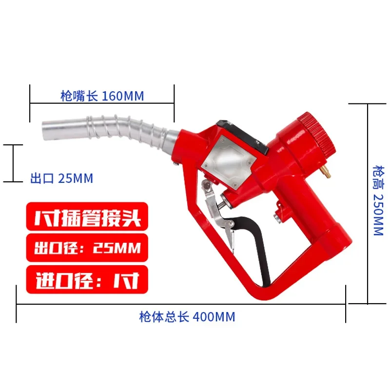 High Precision LLY Self-sealing Refueling Gun Mechanical Gasoline Diesel Metering Gun Adjustable Automatic Jump