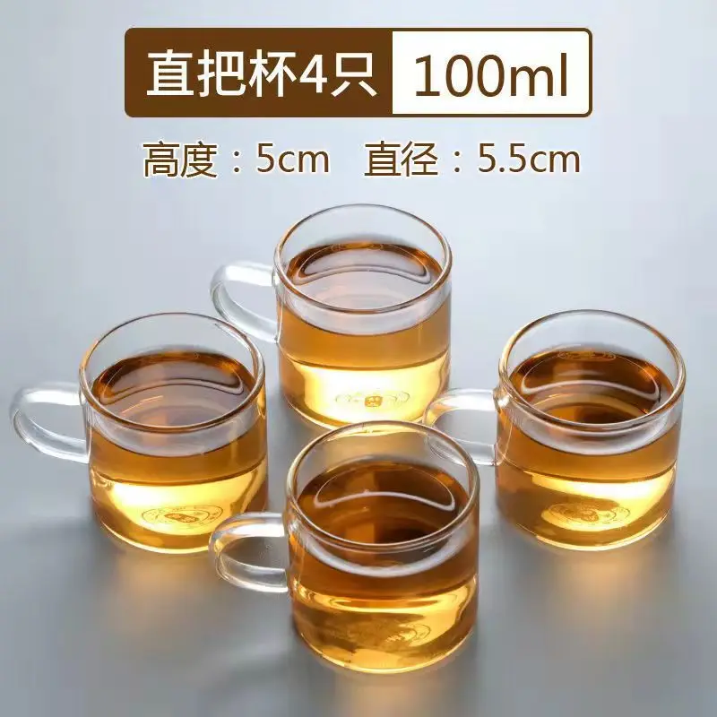 4 cups
