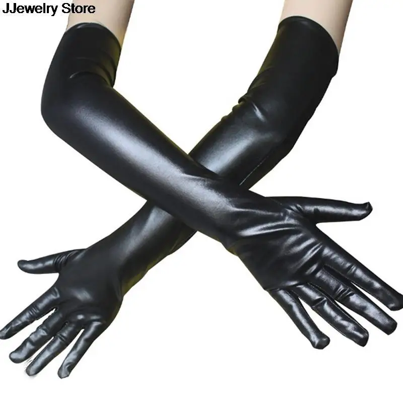 

1Pair Sexy Faux Leather Shiny Long Latex Glove Punk Gloves Sexy Hip-pop Jazz Outfit Mittens Culb Wear Cosplay Costumes Accessory