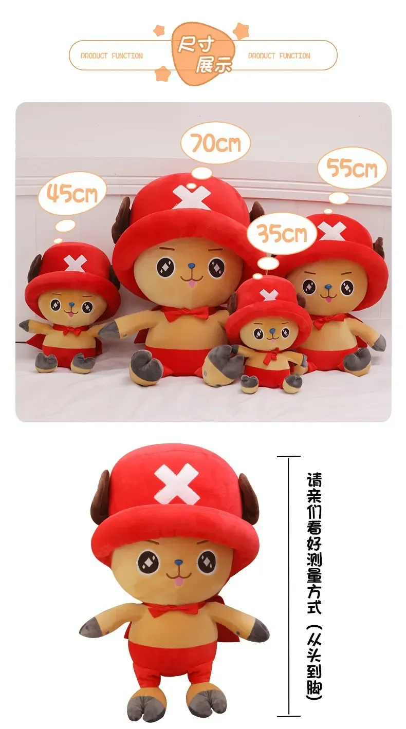 Sc0391c8be5a94797b08c24830970dae4O - Anime Plush UK Store