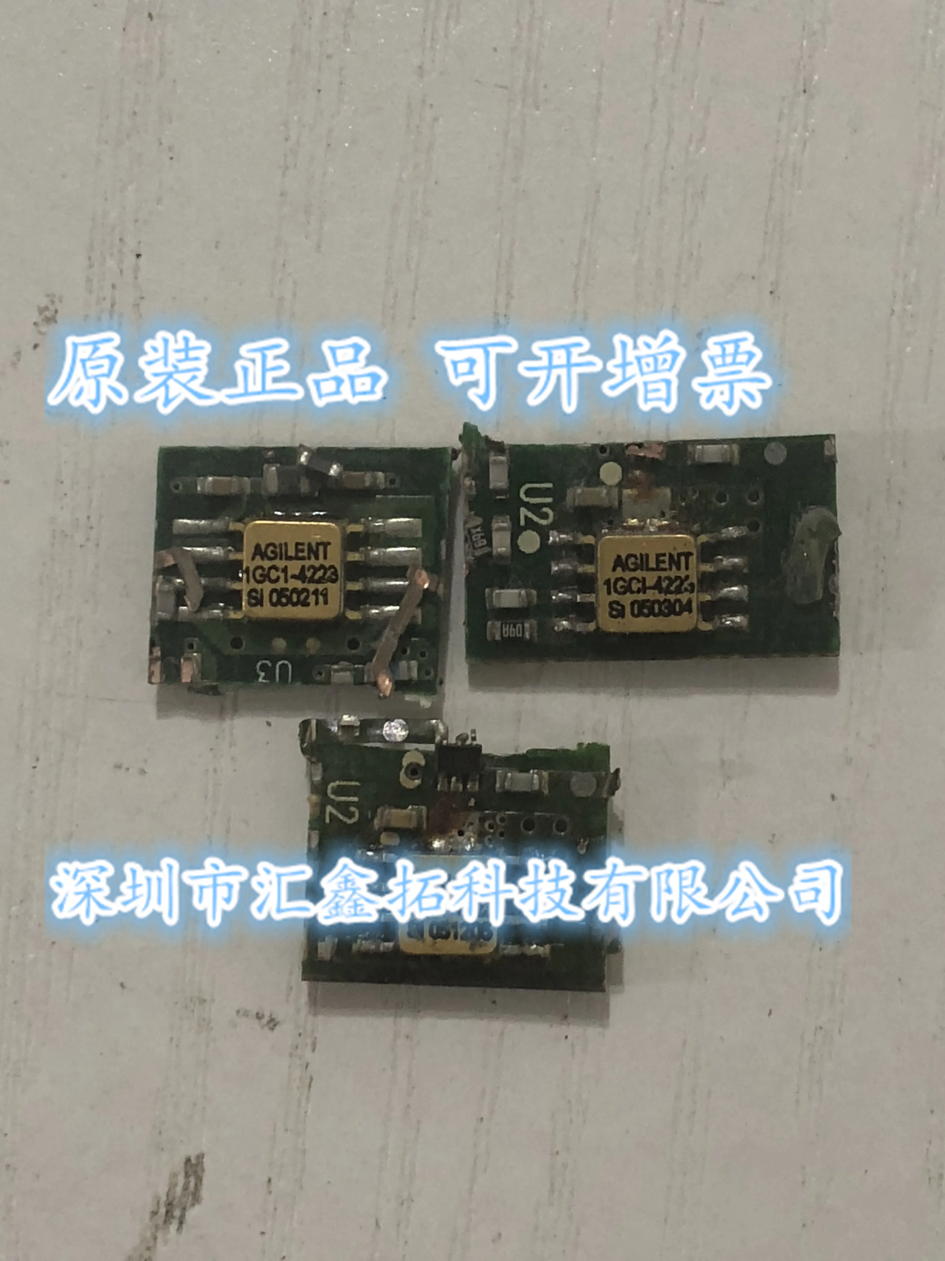

1GC1-4223 1GC14223