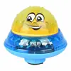 Baby Spray Water Bath Toy Automatic Induction Sprinkle Swim Pool Lighting  Gift Summer Outdoor Fun Play Whale Bubble Game Shower 6