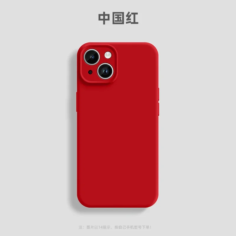 Chic Pink Liquid Silicone Phone Case with Matte Soft Bumper