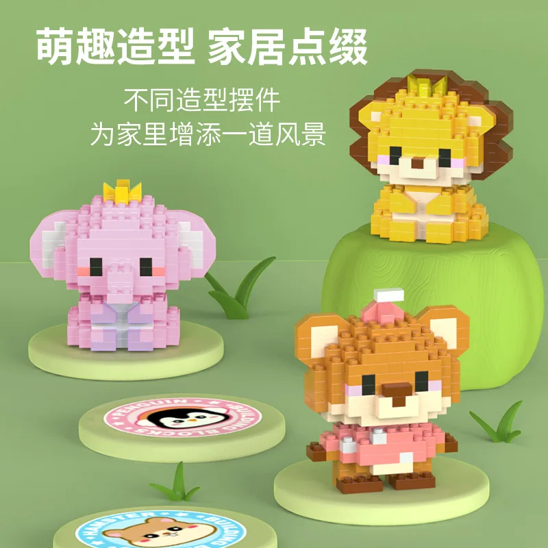 Adults Animals Micro Particle Building Blocks Toy for Children 6 to 12 Years Old Boy Birthday Gift Dog Cat Mini Bricks Girl Toys 4