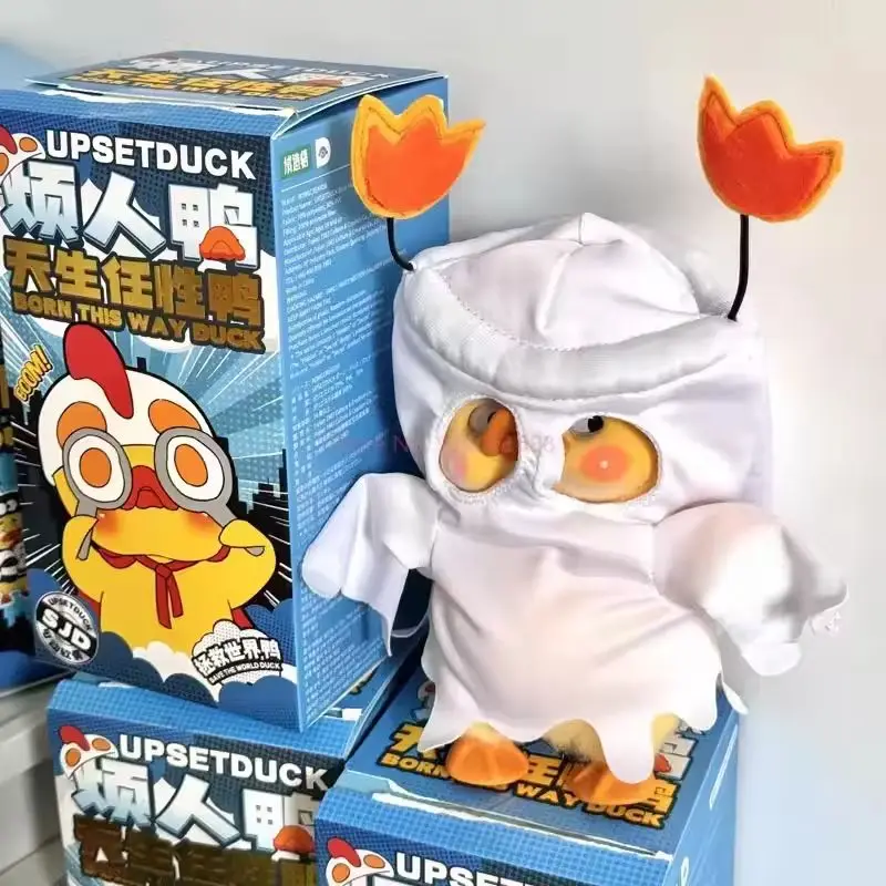 Genuine Upsetduck V1 V2 V3 Work Upsets Me Born This Way Duck