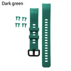 Premium Silicone Sports Wristband (Dark green)
