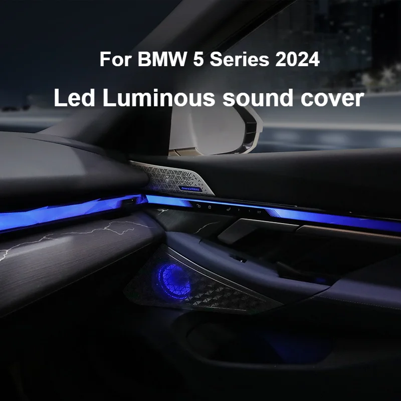 자동차 문짝 LED 발광 오디오 커버, 전면 문짝 중간 높이 스피커 장식 커버, BMW 5 시리즈 i5 G60 2024