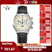 Seagull 1963 70th Anniversary Reissue Edition 37.2mm Chronograph Men Manual Mechanical Watch Original Air Force Reloj ST1901 New 1