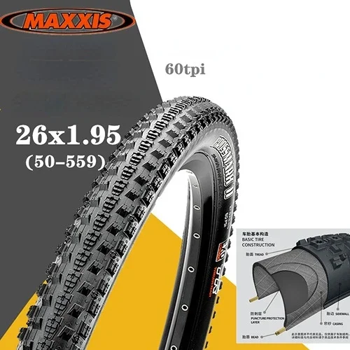 CROSS 26X1.95