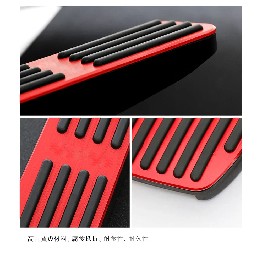 New Alphard 40 Series Pedal Cover Car Aluminum Brake Series Accelerator