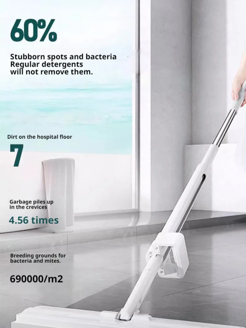 General Purpose Floor Cleaner Powerful Stain Remover Foam Cleaner Fragrant Mopping Floor