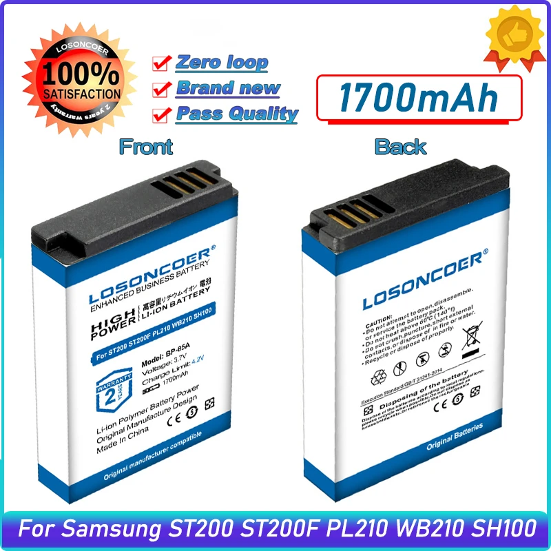 

LOSONCOER 1700mAh BP85A BP-85A AI-BP85A BP 85A Digital Camera Battery For Samsung ST200 ST200F PL210 WB210 SH100