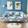 New Milk Silk Printing Series Double Sofa Cover L-Shaped Sofa Slipcover 2