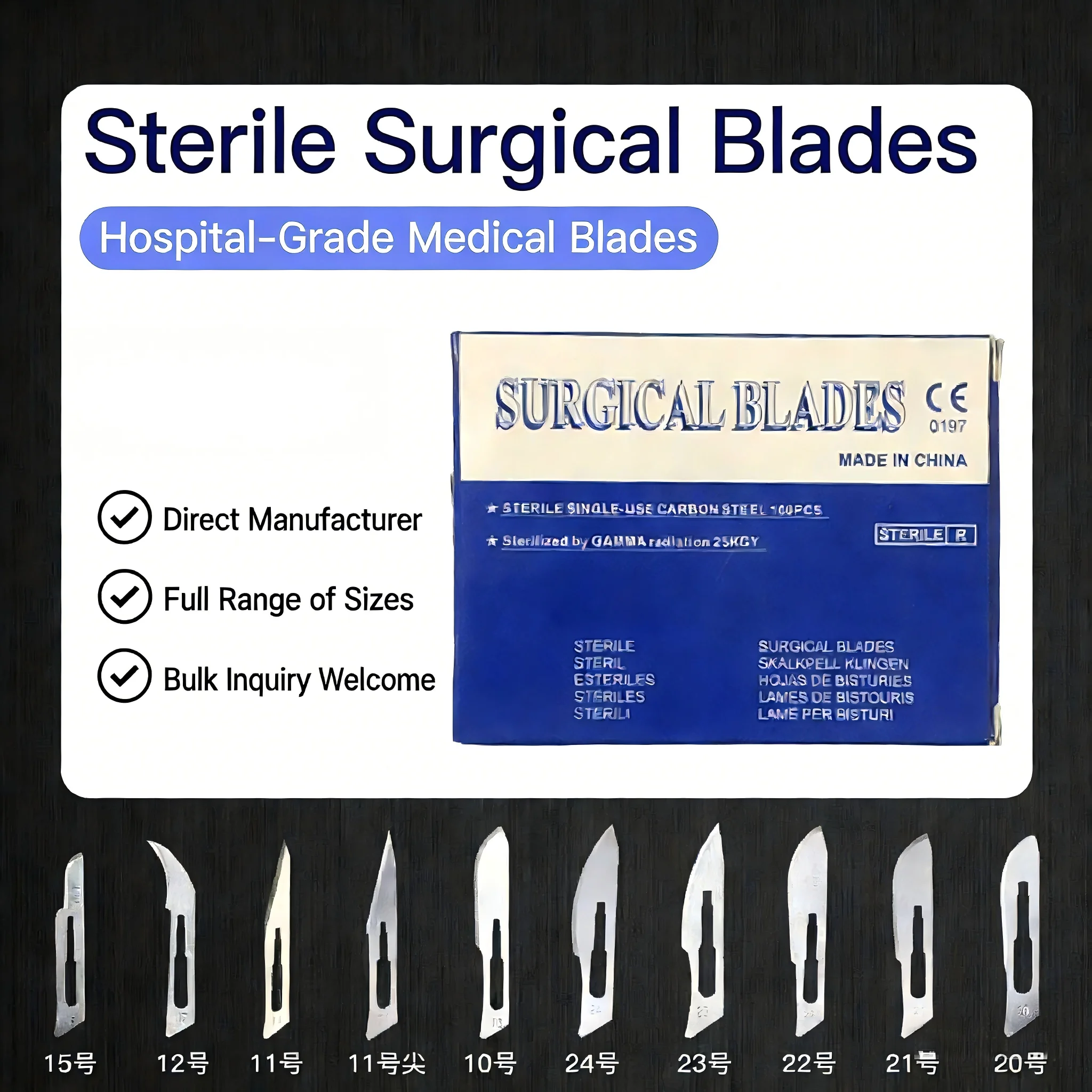 Sterile Surgical Scalpel Blades, Individually Wrapped, Full Range of Sizes Available, OR-Grade Disposable 5