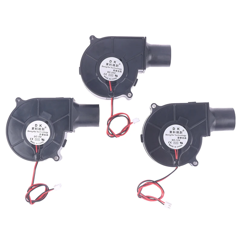 Bbq Fan Barbecue Blower Metal Fan Air Blower 7530 Smelting Metal Fan Portable Air Blower 2500R Centrifugal Radial Air Cooler Metal Fan BBQ Blower Charcoal Cooling Cooler
