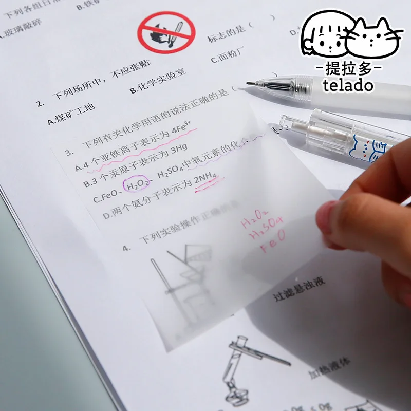 Рисунок 4 - 50 листов, прозрачные наклейки