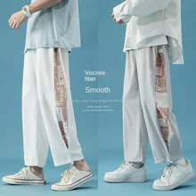 

White cashew flower pants men's summer thin drawstring feet nine points vintage pants high street ins tide ruffian handsome