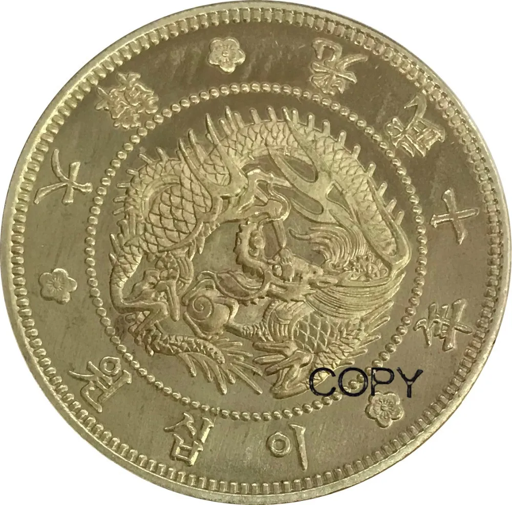 

Korea Japanese Protectorate Kuang Mu gold 20 Won Year 10 1906 Brass Metal Copy coins