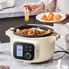 SUPOR 112kPa Electric Pressure Cooker WiFi Smart Rice Cooker 3.5L Multifunctional Home Kitchen Appliance NFC Control 35YZ8099 3