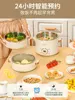 Leen Electric Steamer Multi Functional Three Layer Cooking Integrated Pot Steamer Cooker  Buffet Food Warmer  Steamer Pot 5