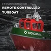 Remote Control Tugboat 1:72 Simulation Red Fire Boat 2.4g Toy Model Decorated Fishing Boat Children's Christmas Birthday Gift 3