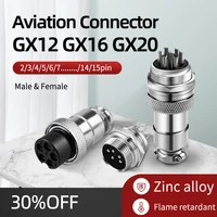 5/10/20Set GX12 GX16 GX20 2 3 4 5 6 7 8 9 10 12 14 15 Pin Male&Female Aviator Aviation Plug Socket Connector  Panel Mount 1