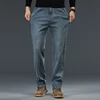 Classic Men's Straight Jeans Autumn New Fashion Retro Blue Stretch Denim Pants High Quality Brand Business Casual Trousers 3