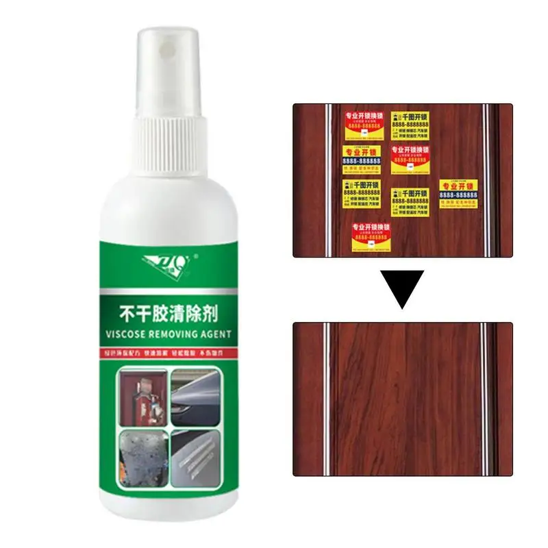 

Adhesive Remover Spray Sticker Lifter And Stain Remover All Purpose Effective Adhesive Remover Liquid For Vehicles Home