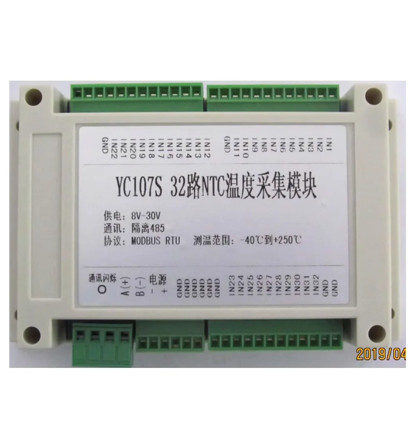 16Channel 32CH NTC Thermistor Temperature Acquisition Module Temperature Measure