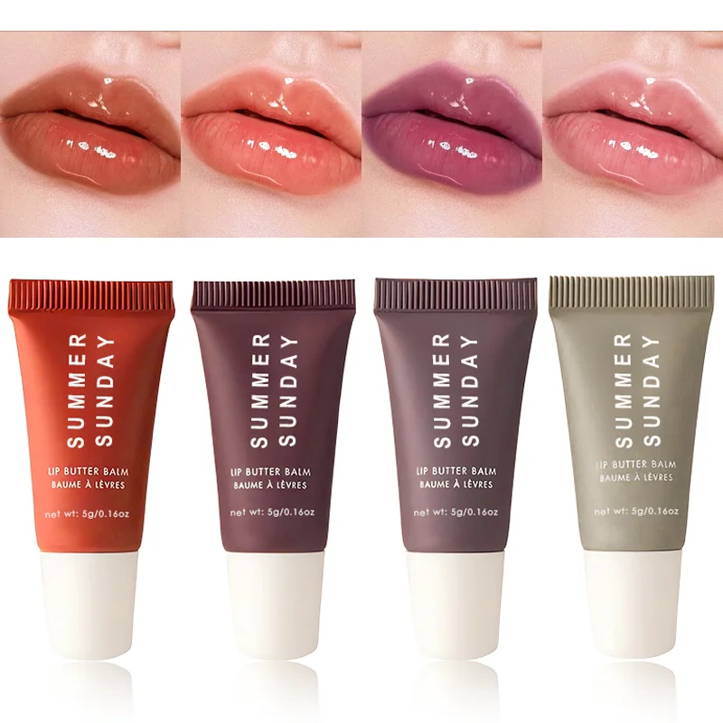Four color lip gloss set moisturizing glossy waterproof anti dizziness natural and complete portable makeup set