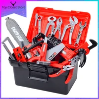Kids Toolbox Kit Toys Simulation Repair Tools Toys Drill Plastic Game Learning Engineering Puzzle Toys Gifts For Boy 1