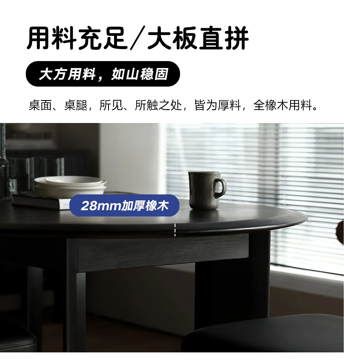 Product description image