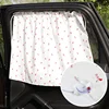 Suction Cup Curtain In The Car Window Sunshade Cover Cartoon Universal Side Window Sunshade UV Protection For Kid Baby Children 3