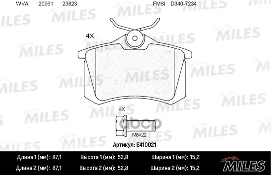 Колодки Тормозные (Смесь Low-Metallic) Задние (Audi A4 (B6-B7) A6 (C5) Vw Passat (3a2 35i)) (Без Датчика +