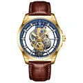 Gold blue leather