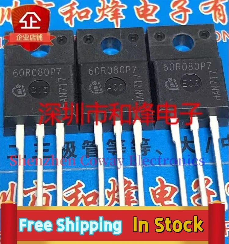 

10PCS-30PCS 60R080P7 IPA60R080P7 TO-220F 37A 600V MOS In Stock Fast Shipping